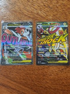 (Category: ) located in . Submitted by boombox319 (Listing ID 1442666004, Image 1). Description: .