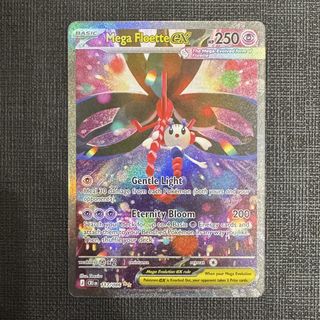 ✅ Singles Collection item 1