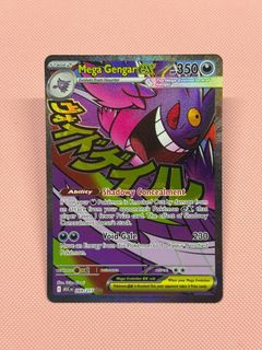 (Category: ) located in . Submitted by rickerer (Listing ID 1442697220, Image 1). Description: .