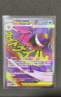 (Category: ) located in . Submitted by jerello (Listing ID 1442688850, Image 1). Description: .
