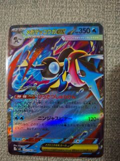 (Category: ) located in . Submitted by zac91 (Listing ID 1442714034, Image 1). Description: .
