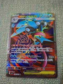 (Category: ) located in . Submitted by zac91 (Listing ID 1442671641, Image 1). Description: .