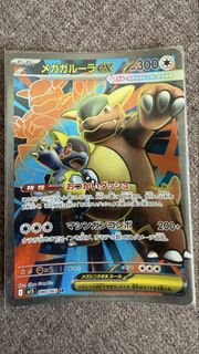 (Category: ) located in . Submitted by newnathan202604 (Listing ID 1442550019, Image 1). Description: .