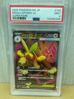(Category: ) located in . Submitted by fangjunlow (Listing ID 1442668148, Image 1). Description: .