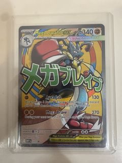 (Category: ) located in . Submitted by supergshop (Listing ID 1442643395, Image 1). Description: .