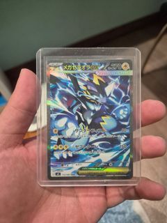 (Category: ) located in . Submitted by xertcg (Listing ID 1442699801, Image 1). Description: .