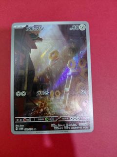 (Category: ) located in . Submitted by guohong (Listing ID 1442575610, Image 1). Description: .