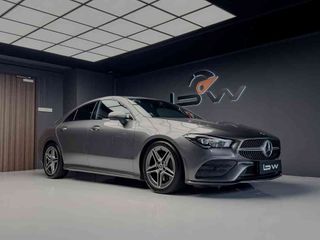 Mercedes Benz - The Apex Collection Collection item 3