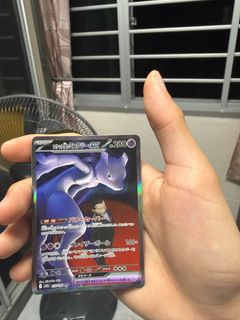 (Category: ) located in . Submitted by nasilemak121 (Listing ID 1442677455, Image 1). Description: .
