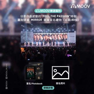 （分類：）位於 。 由 hihellooooooosvt 提交（商品編號 1442580245，圖片 1）。簡介： 。