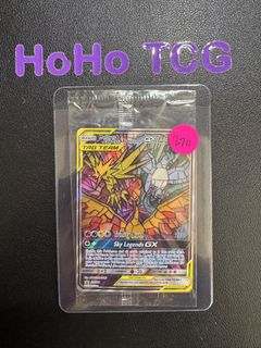 (Category: ) located in . Submitted by hoho_tcg (Listing ID 1442665670, Image 1). Description: .