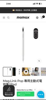 （分類：）位於 。 由 texhzai 提交（商品編號 1442613712，圖片 1）。簡介： 。