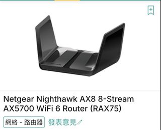 （分類：）位於 。 由 vintagemusic 提交（商品編號 1442676322，圖片 1）。簡介： 。