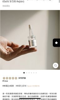 （分類：）位於 。 由 p4positive 提交（商品編號 1442682070，圖片 1）。簡介： 。