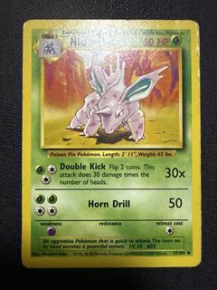 (Category: ) located in . Submitted by kohjake (Listing ID 1442681787, Image 1). Description: .