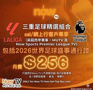 （分類：）位於 。 由 cslfocus 提交（商品編號 1383239690，圖片 1）。簡介： 。
