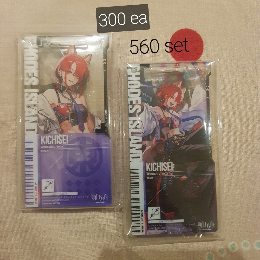Official Arknights Acrylic Passes (Category: Character Goods) located in Mandaluyong City. Submitted by matchanoodle (Listing ID 1442684197, Image 3). Description: OFFICIAL ARKNIGHTS MERCH ONHANDS Acrylic Pass 300 - 560 ☆Brigid ❌❌ ☆Alanna E1 & E2 ☆Kichisei E1 & E2 (all comes with its boxes/original packaging) will give discount if buying anything more than 3pcs from our list ♡.