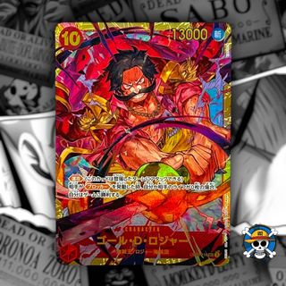 (Category: ) located in . Submitted by onepiece_smugglersbox (Listing ID 1442696274, Image 1). Description: .