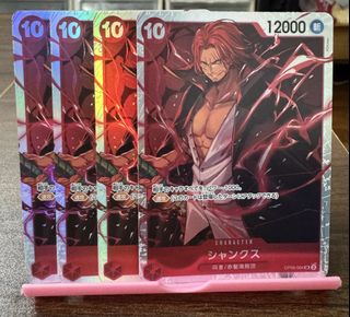 (Category: ) located in . Submitted by melt.tcg (Listing ID 1442655064, Image 1). Description: .
