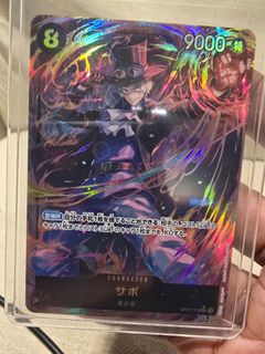 (Category: ) located in . Submitted by chasmic (Listing ID 1442661496, Image 1). Description: .