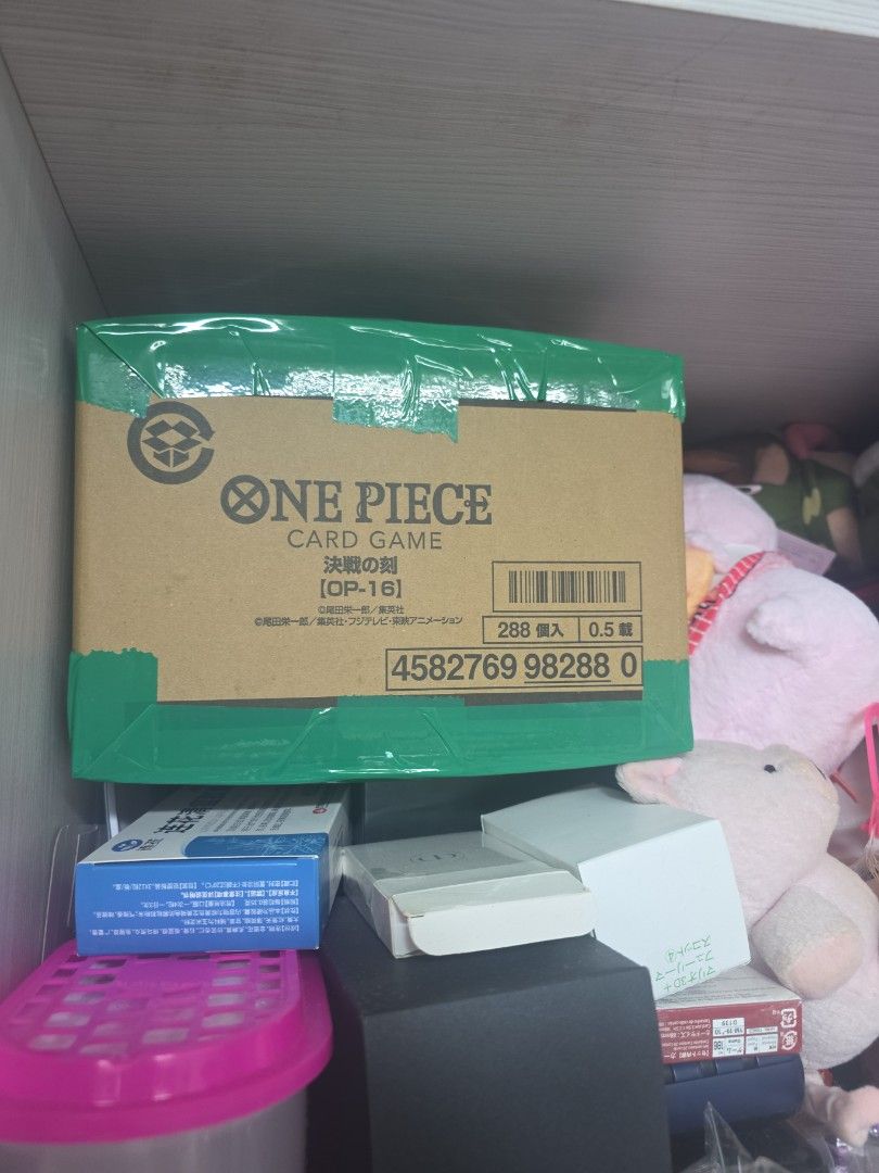 Op-16 Case (Category: Music Accessories) located in Singapore. Submitted by kpop77 (Listing ID 1442667921, Image 1). Description: One case available Selling $1888.88 Hope you get manga.