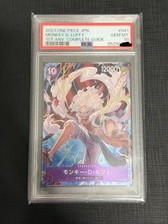 （分類：）位於 。 由 pokemooon 提交（商品編號 1442697832，圖片 1）。簡介： 。
