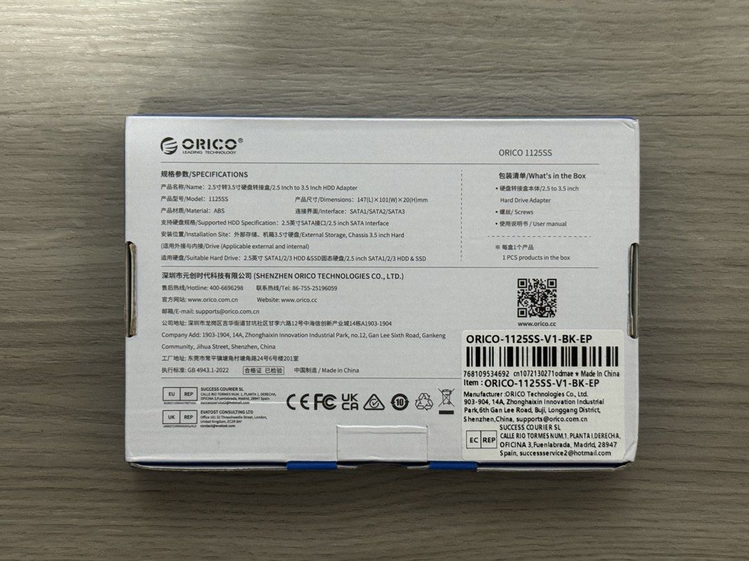 Orico 2.5 to 3.5 Inch Hard Drive Adapter476947077987061761