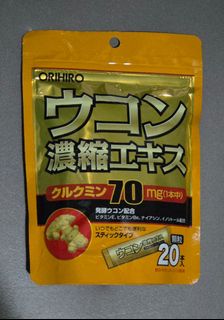 （分類：）位於 。 由 stardust_memory 提交（商品編號 1442676005，圖片 1）。簡介： 。