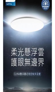 （分類：）位於 。 由 monster1221 提交（商品編號 1442653602，圖片 1）。簡介： 。
