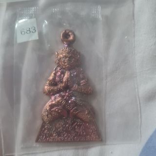 (Category: ) located in . Submitted by hope5454 (Listing ID 1442687091, Image 1). Description: .