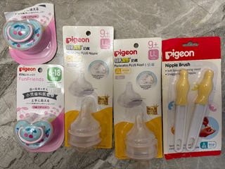 （分類：）位於 。 由 ayan111 提交（商品編號 1442672111，圖片 1）。簡介： 。
