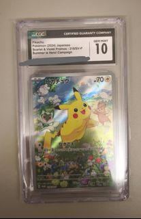 （分類：）位於 。 由 canihazpikachu 提交（商品編號 1442660509，圖片 1）。簡介： 。