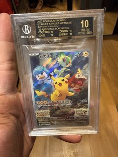 (Category: ) located in . Submitted by domxz (Listing ID 1442658164, Image 1). Description: .