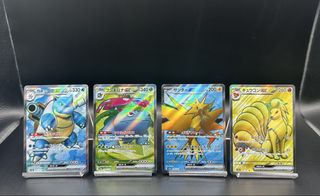 (Category: ) located in . Submitted by babybulba (Listing ID 1442587427, Image 1). Description: .