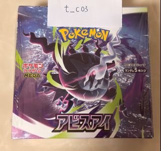 （分類：）位於 。 由 t_c03 提交（商品編號 1442549445，圖片 1）。簡介： 。