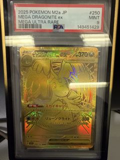 （分類：）位於 。 由 azo2006 提交（商品編號 1442637398，圖片 1）。簡介： 。