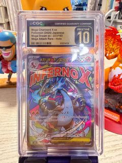 （分類：）位於 。 由 cardcardgoodgames 提交（商品編號 1439535015，圖片 1）。簡介： 。