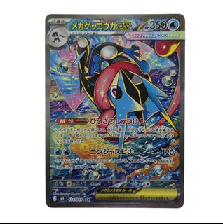 (Category: ) located in . Submitted by hobbyist__corner (Listing ID 1442712862, Image 1). Description: .