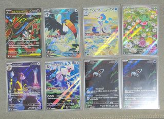 (Category: ) located in . Submitted by retto134 (Listing ID 1442689217, Image 1). Description: .