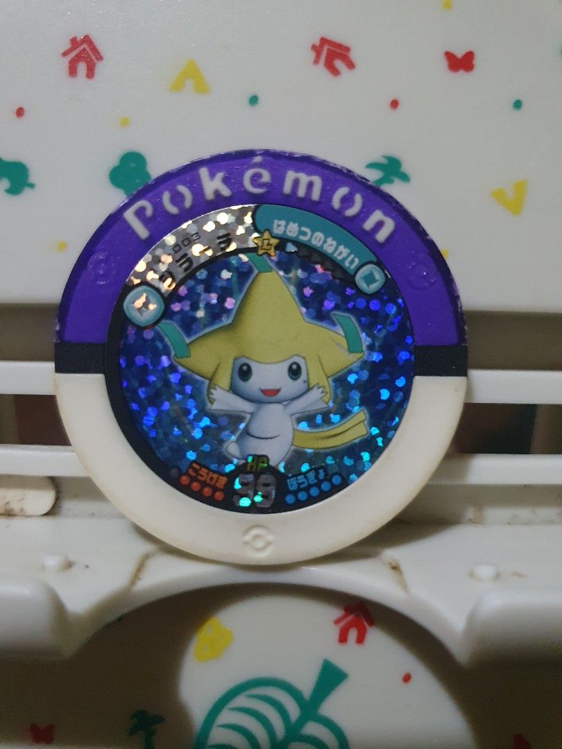 Pokemon Battrio Coin Jirachi (Category: Character Goods) located in Quezon City. Submitted by collectionneursonline88 (Listing ID 1442574446, Image 1). Description: for collection only .Japan version not usable in Philippines arcade machines 🔄 Meetups Balintawak Camachile 7/11 Quezon City 🛵 Shipping : - Lalamove ( except Provincial) - Flash Express - GogoExpress - LBC 📥 Payment : cash on meetups Gcash.