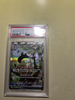 （分類：）位於 。 由 hyttaa 提交（商品編號 1442571878，圖片 1）。簡介： 。
