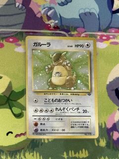 （分類：）位於 。 由 mpj300 提交（商品編號 1442711853，圖片 1）。簡介： 。