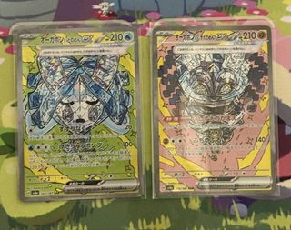 （分類：）位於 。 由 mpj300 提交（商品編號 1442711780，圖片 1）。簡介： 。