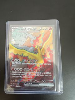 (Category: ) located in . Submitted by nathan.teo1234 (Listing ID 1442564784, Image 1). Description: .