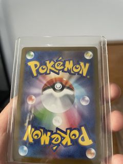(Category: ) located in . Submitted by cardguy1234 (Listing ID 1442656384, Image 1). Description: .