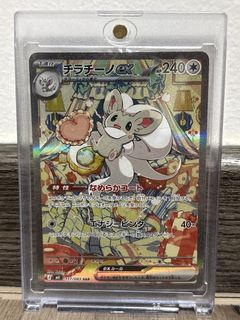 (Category: ) located in . Submitted by goldenearth_8aaa0d (Listing ID 1442678187, Image 1). Description: .