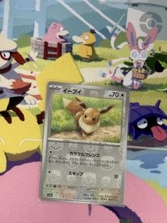 （分類：）位於 。 由 mpj300 提交（商品編號 1442711346，圖片 1）。簡介： 。