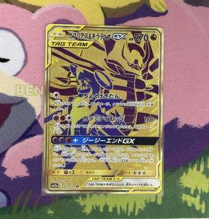（分類：）位於 。 由 mpj300 提交（商品編號 1442710876，圖片 1）。簡介： 。