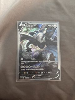 (Category: ) located in . Submitted by nigr223 (Listing ID 1442584453, Image 1). Description: .