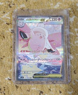 (Category: ) located in . Submitted by mlny30 (Listing ID 1442559587, Image 1). Description: .